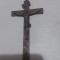 Cruce vintage pectorala catolica