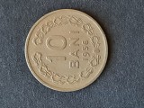 10 Bani 1956 Republica Populara Romana, Cu-Ni, KM# 84.3