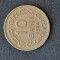 10 Bani 1956, Republica Populara Rom&icirc;na - G 4600
