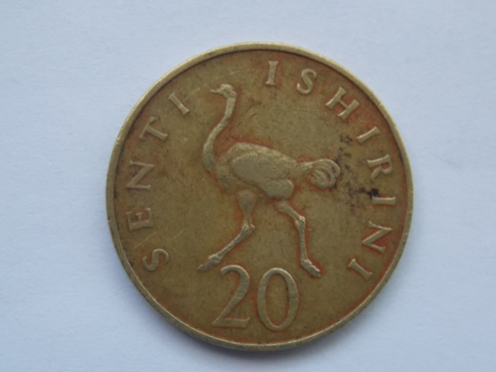 20 SENTI 1973 TANZANIA