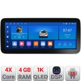 Navigatie Android Peugeot 307, 12.3 inch Incell, 4GB RAM, 64GB, WiFi 5GHz