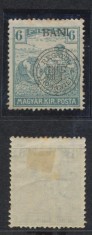 Emisiunea Cluj 1919 timbru Seceratori 6 BANI eroare cu N drept MLH