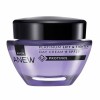 Crema de zi ANEW 55+, Avon