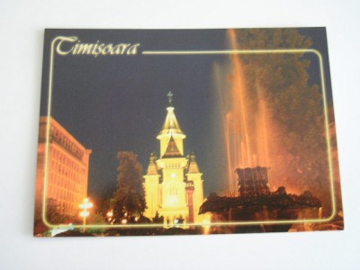 QW27 T - Carte postala - tematica turism - vedere - Romania - Timisoara 7 foto
