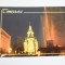 QW27 T - Carte postala - tematica turism - vedere - Romania - Timisoara 7