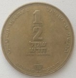 Moneda Israel - 1/2 New Sheqel 1989 - Hanuka, Asia