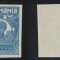 ROMANIA 1921-22 Ferdinand bust mic eseu rar nedantelat 15 Lei albastru