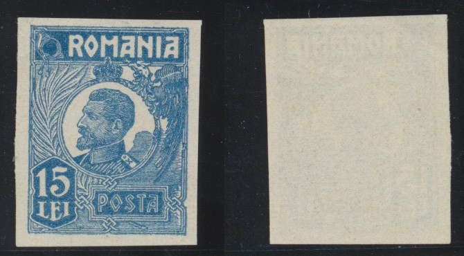 ROMANIA 1921-22 Ferdinand bust mic eseu rar nedantelat 15 Lei albastru
