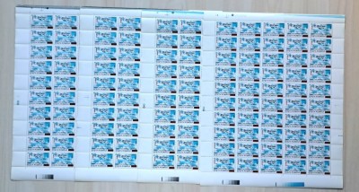TIMBRE ROM&amp;Acirc;NIA LP 1528/2000 75 ani de la &amp;icirc;nființarea C.F.R.N.A. (supratipar) -Set 4 coli a 50 timbre -MNH foto