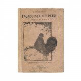 B. Fundoianu, Tăgăduința lui Petru, 1918 - Piesă rară