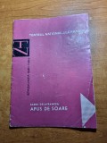 Program teatrul national 1961-1962-calnoreanu,d.radulescu,draga olteanu,m.fotino