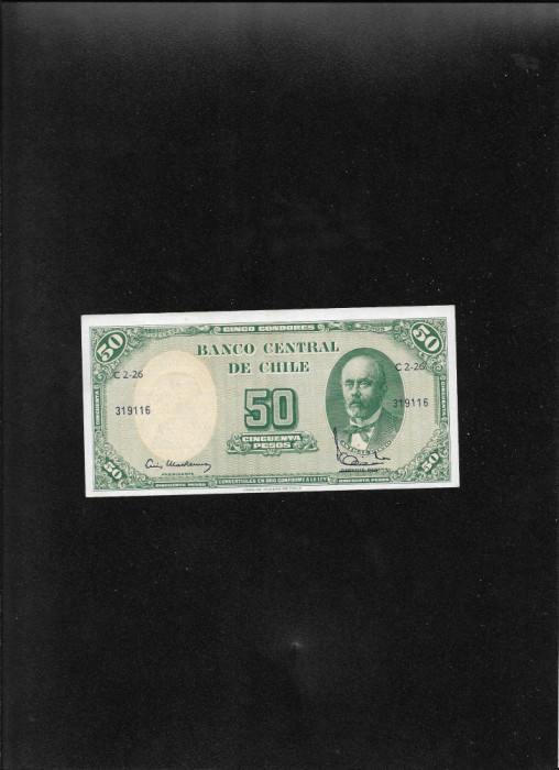 Chile 5 centesimos de escudo pe 50 pesos 1959 (64) seria319116