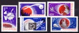 TSV$ - 1965 LP 619 COSMONAUTICA II MNH/** LUX