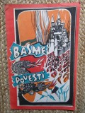 BASME POVESTI