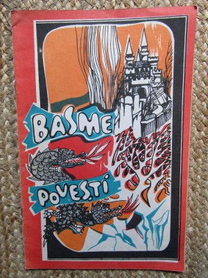 BASME POVESTI foto