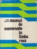 Manual de conversatie in limba rusa (Sima Borlea, Editie 1976)