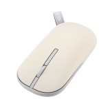Mouse Wireless ASUS Marshmallow Mouse MD100, 1600 dpi, Multicolor