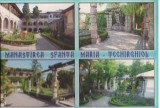 CPI B13177 CARTE POSTALA - MANASTIREA SFANTA MARIA - TECHIRGHIOL, MOZAIC