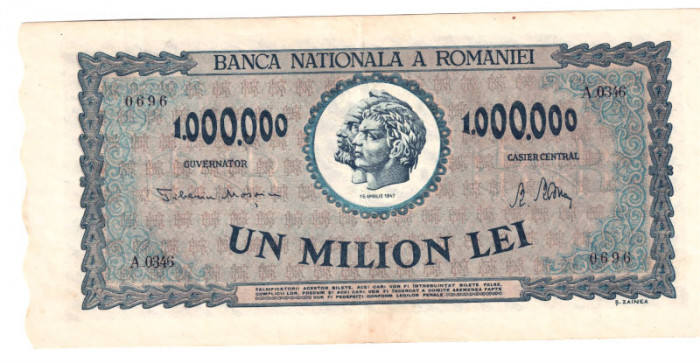 ROMANIA 1 000 000 1000000 LEI APRILIE 1947 STARE FOARTE FOARTE BUNA