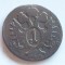 Austria 1 kreuzer 1800 A Francisc ll