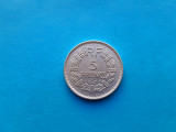 5 Francs 1947 Franta-XF++, Europa, Aluminiu