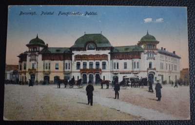 AKVDE23 - Bucuresti - Palatul Functionarilor Publici foto