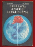 Alexandru Rosu, Irina Ungureanu &quot;Geografia mediului inconjurator&quot;, 1977
