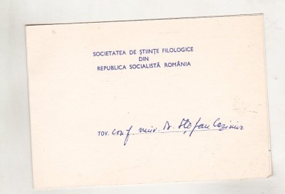 bnk div Felicitare Anul Nou 1974 - semnata B Cazacu , M Anghelescu foto
