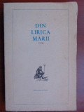 Din lirica marii, 1964