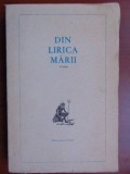 Din lirica marii