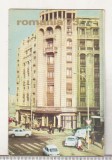 Bnk cld Calendar de buzunar 1973 ONT Hotel Negoiul Bucuresti