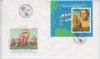 C12 - FDC Romanaia - 500 ani de la descoperirea Americii colita - LP1297 - 1992, Romania de la 1950, Istorie