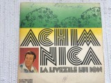 Achim Nica La livezile lui Ion disc vinyl lp muzica populara banat EPE 01575 VG+, Electrecord