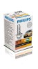 Bec Xenon Philips D2S Vision 85V 35W 85122VIC1