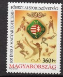 UNGARIA 2007, Sport, serie neuzata, MNH