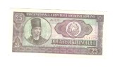 Bancnota 25 lei 1966, stare buna