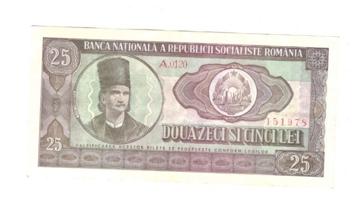 Bancnota 25 lei 1966, stare buna