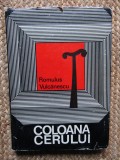 Romulus Vulcănescu - Coloana Cerului, 1972, Editura Academiei RSR, Artă Populară, Ilustrații