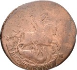 RUSIA - 2 COPEICI/KOPECKS 1765 СПМ - KM C#58.6 - Catherine II (Екатерина) (1762-1796) - Monetaria Saint Petersburg