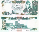 Pakistan 500 Rupees 1986 P-41 UNC