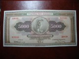 Grecia 5000 Drahme 1932, Bancnota Veche XF, Numismatica Europa