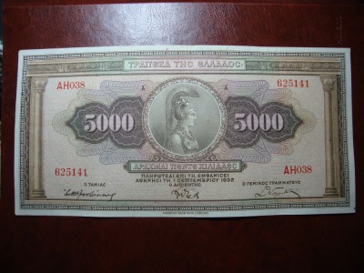 GRECIA 5000 DRAHME 1932 XF foto
