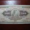 GRECIA 5000 DRAHME 1932 XF