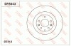 TRW DF8043 Disc frana
