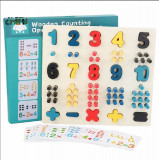 Joc Montessori Educativ Puzzle 3D Numere si cilindrii