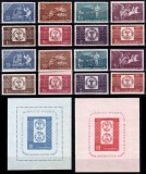 Romania 1958, LP 463, 463 a, 464, 465, Centenarul marcii postale, COMPLET, MNH!