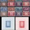 Romania 1958, LP 463, 463 a, 464, 465, Centenarul marcii postale, COMPLET, MNH!