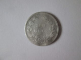 Portugalia 200 Reis 1858 argint 900 regele Pedro V, Europa