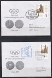 Germania 1996 - Centenarul J.O., 2 FDC-uri