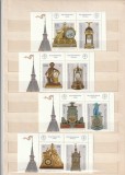 ROMANIA 2023 LP 2441 MUZEUL NATIONAL PELES - COLECTII SERIE CU VINIETA MNH NESTAMPILATA, Nestampilat